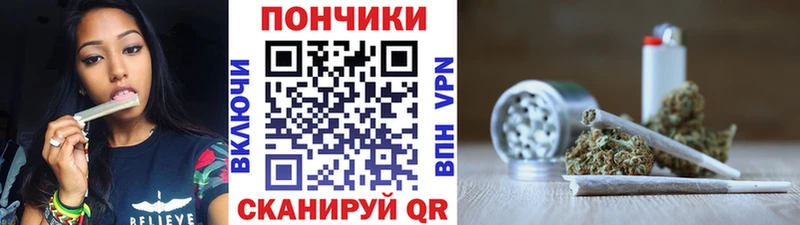 Купить наркотики Буинск Каннабис A PVP ГАШИШ Cocaine