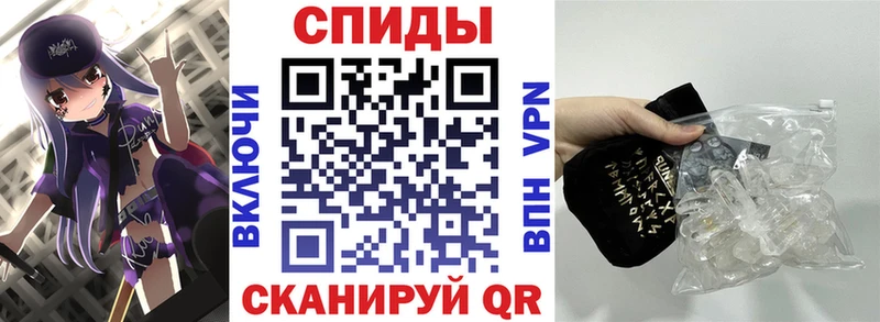 АМФ Розовый  Буинск 