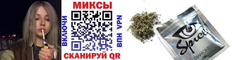 БУТИРАТ бутандиол дарк нет какой сайт Буинск