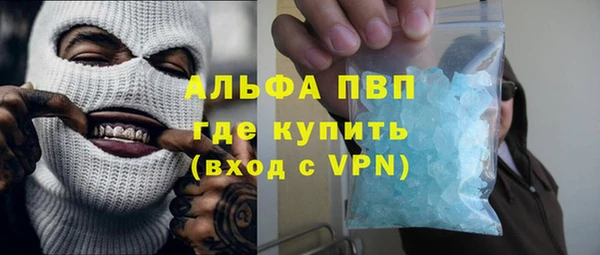 гидропоника Семёнов