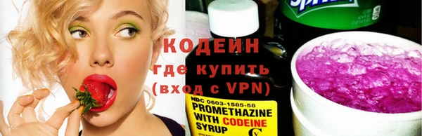 не бодяженный Семилуки