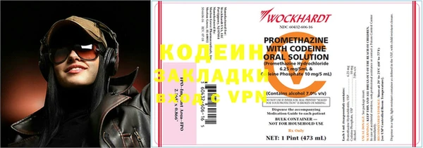 тгк Белокуриха