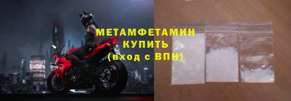 прущие грибы Богородицк