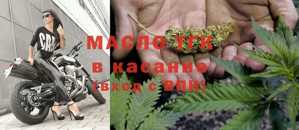 мдпв Беломорск