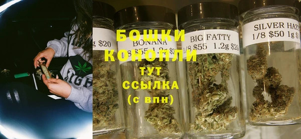 соль курить ск Богданович