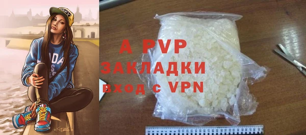 мдпв Беломорск