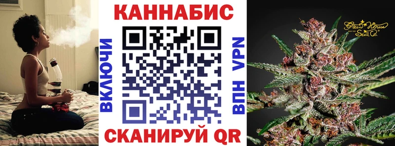 Бошки марихуана индика  хочу наркоту  Буинск 